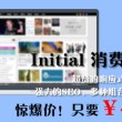 118图库彩图图118库图区使用方法