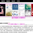 香港2021特马开奖44期今天晚上开什么号